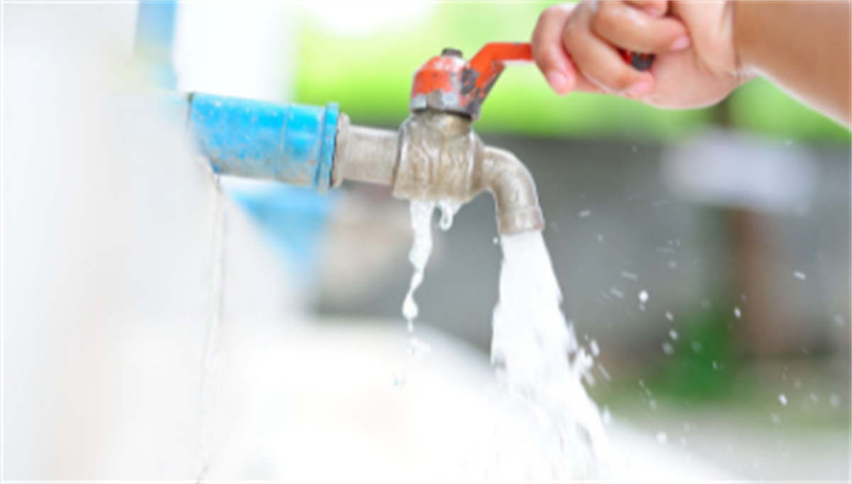 Notice of Intent to Reinstate Water Shut-Off Policy City of South Gate